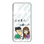Slim Protection Case［ Tsuchida Teruyuki's Sunday Navel – Caricature ］