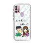 Slim Protection Case［ Tsuchida Teruyuki's Sunday Navel – Caricature ］