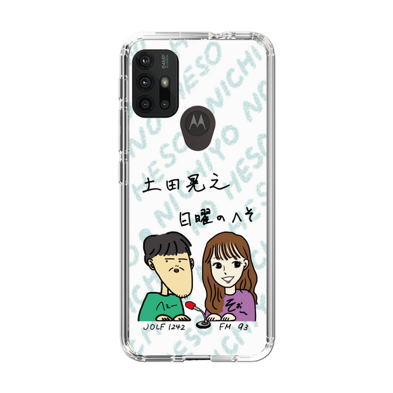 Slim Protection Case［ Tsuchida Teruyuki's Sunday Navel – Caricature ］