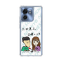 Slim Protection Case［ Tsuchida Teruyuki's Sunday Navel – Caricature ］