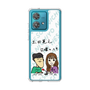 Slim Protection Case［ Tsuchida Teruyuki's Sunday Navel – Caricature ］