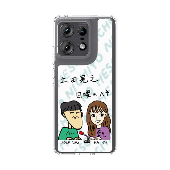 Slim Protection Case［ Tsuchida Teruyuki's Sunday Navel – Caricature ］