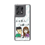 Slim Protection Case［ Tsuchida Teruyuki's Sunday Navel – Caricature ］