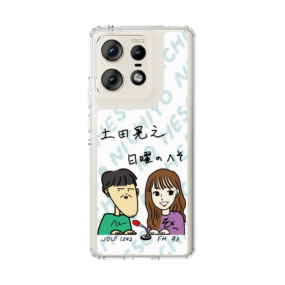 Slim Protection Case［ Tsuchida Teruyuki's Sunday Navel – Caricature ］