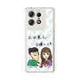 Slim Protection Case［ Tsuchida Teruyuki's Sunday Navel – Caricature ］