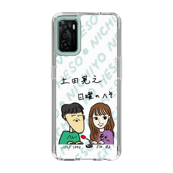 Slim Protection Case［ Tsuchida Teruyuki's Sunday Navel – Caricature ］