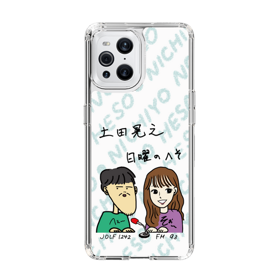 Slim Protection Case［ Tsuchida Teruyuki's Sunday Navel – Caricature ］