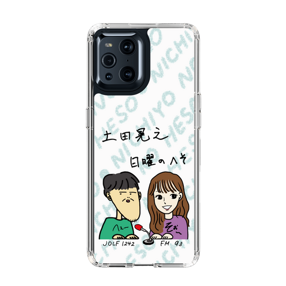 Slim Protection Case［ Tsuchida Teruyuki's Sunday Navel – Caricature ］