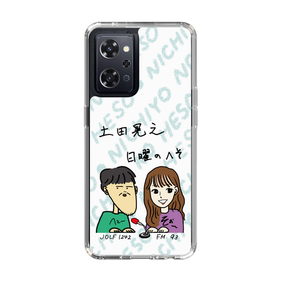 Slim Protection Case［ Tsuchida Teruyuki's Sunday Navel – Caricature ］