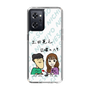 Slim Protection Case［ Tsuchida Teruyuki's Sunday Navel – Caricature ］