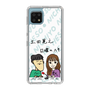 Slim Protection Case［ Tsuchida Teruyuki's Sunday Navel – Caricature ］