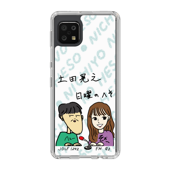 Slim Protection Case［ Tsuchida Teruyuki's Sunday Navel – Caricature ］