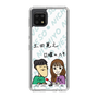 Slim Protection Case［ Tsuchida Teruyuki's Sunday Navel – Caricature ］