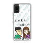 Slim Protection Case［ Tsuchida Teruyuki's Sunday Navel – Caricature ］