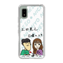 Slim Protection Case［ Tsuchida Teruyuki's Sunday Navel – Caricature ］