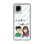 Slim Protection Case［ Tsuchida Teruyuki's Sunday Navel – Caricature ］