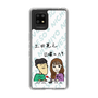 Slim Protection Case［ Tsuchida Teruyuki's Sunday Navel – Caricature ］