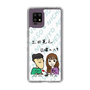 Slim Protection Case［ Tsuchida Teruyuki's Sunday Navel – Caricature ］