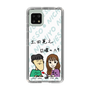 Slim Protection Case［ Tsuchida Teruyuki's Sunday Navel – Caricature ］