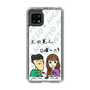 Slim Protection Case［ Tsuchida Teruyuki's Sunday Navel – Caricature ］