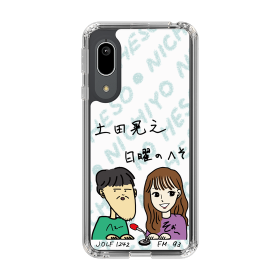 Slim Protection Case［ Tsuchida Teruyuki's Sunday Navel – Caricature ］
