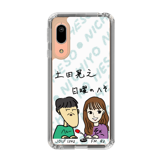 Slim Protection Case［ Tsuchida Teruyuki's Sunday Navel – Caricature ］