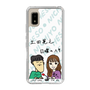 Slim Protection Case［ Tsuchida Teruyuki's Sunday Navel – Caricature ］