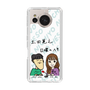 Slim Protection Case［ Tsuchida Teruyuki's Sunday Navel – Caricature ］