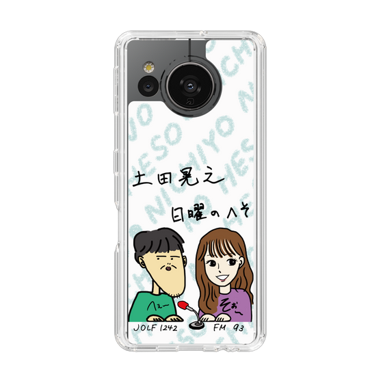 Slim Protection Case［ Tsuchida Teruyuki's Sunday Navel – Caricature ］