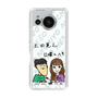 Slim Protection Case［ Tsuchida Teruyuki's Sunday Navel – Caricature ］