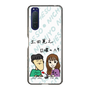 Slim Protection Case［ Tsuchida Teruyuki's Sunday Navel – Caricature ］