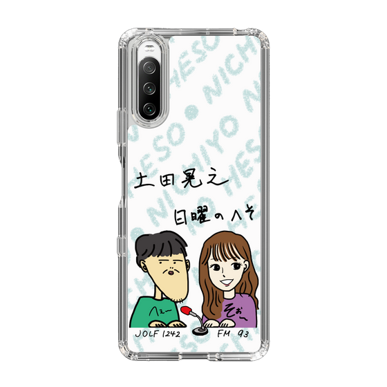 Slim Protection Case［ Tsuchida Teruyuki's Sunday Navel – Caricature ］