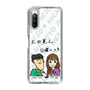 Slim Protection Case［ Tsuchida Teruyuki's Sunday Navel – Caricature ］