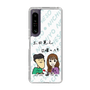 Slim Protection Case［ Tsuchida Teruyuki's Sunday Navel – Caricature ］