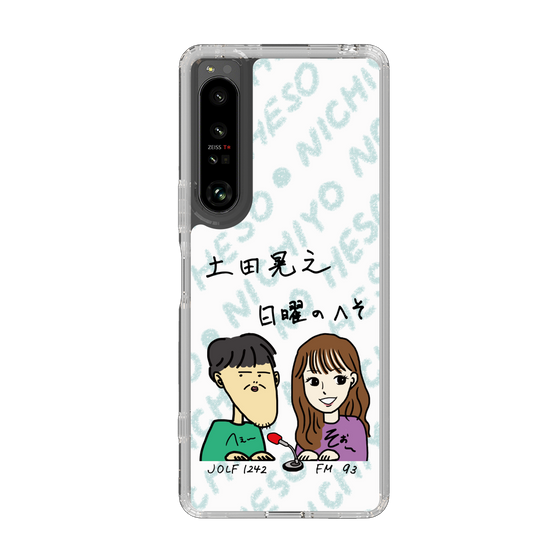 Slim Protection Case［ Tsuchida Teruyuki's Sunday Navel – Caricature ］