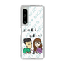Slim Protection Case［ Tsuchida Teruyuki's Sunday Navel – Caricature ］