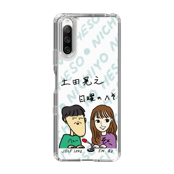 Slim Protection Case［ Tsuchida Teruyuki's Sunday Navel – Caricature ］