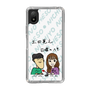 Slim Protection Case［ Tsuchida Teruyuki's Sunday Navel – Caricature ］
