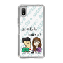Slim Protection Case［ Tsuchida Teruyuki's Sunday Navel – Caricature ］