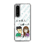 Slim Protection Case［ Tsuchida Teruyuki's Sunday Navel – Caricature ］