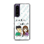 Slim Protection Case［ Tsuchida Teruyuki's Sunday Navel – Caricature ］
