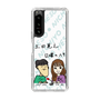 Slim Protection Case［ Tsuchida Teruyuki's Sunday Navel – Caricature ］