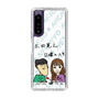 Slim Protection Case［ Tsuchida Teruyuki's Sunday Navel – Caricature ］