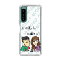 Slim Protection Case［ Tsuchida Teruyuki's Sunday Navel – Caricature ］