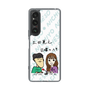Slim Protection Case［ Tsuchida Teruyuki's Sunday Navel – Caricature ］