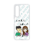 Slim Protection Case［ Tsuchida Teruyuki's Sunday Navel – Caricature ］