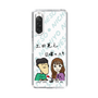 Slim Protection Case［ Tsuchida Teruyuki's Sunday Navel – Caricature ］