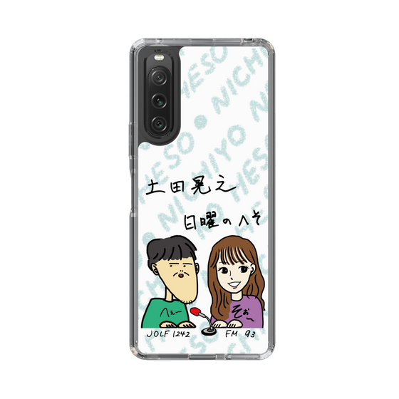Slim Protection Case［ Tsuchida Teruyuki's Sunday Navel – Caricature ］