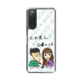 Slim Protection Case［ Tsuchida Teruyuki's Sunday Navel – Caricature ］