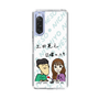 Slim Protection Case［ Tsuchida Teruyuki's Sunday Navel – Caricature ］